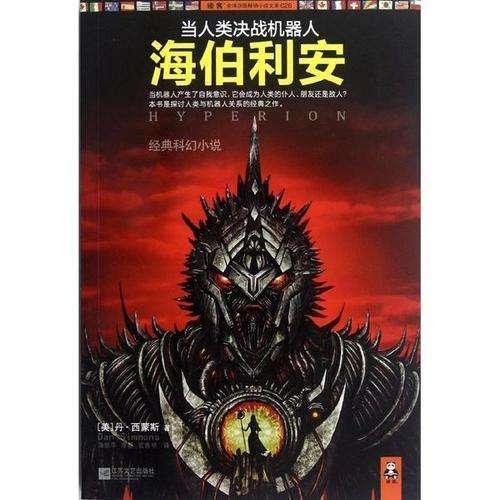 西安饮食最新公告:2023年度预亏0.99亿元–1.38亿元