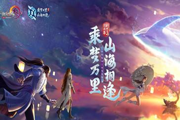 给宝宝用尿不湿，还是尿布好啊？游戏画面