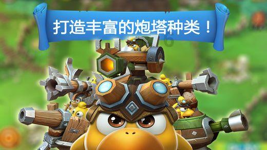 银河文明3