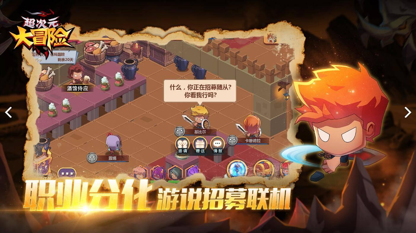 压舱石故事汇走进香洲埠
