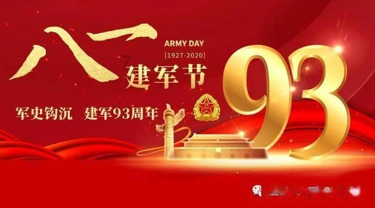 23.5亿刀领跑北美四大联盟!NFL撑起体育赞助的增量市场