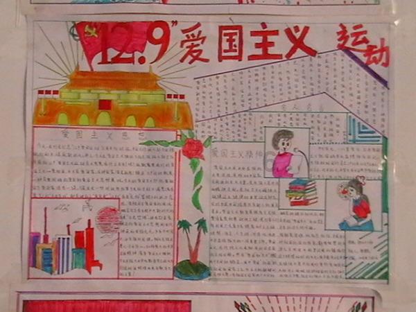 狂暴重装机甲3
