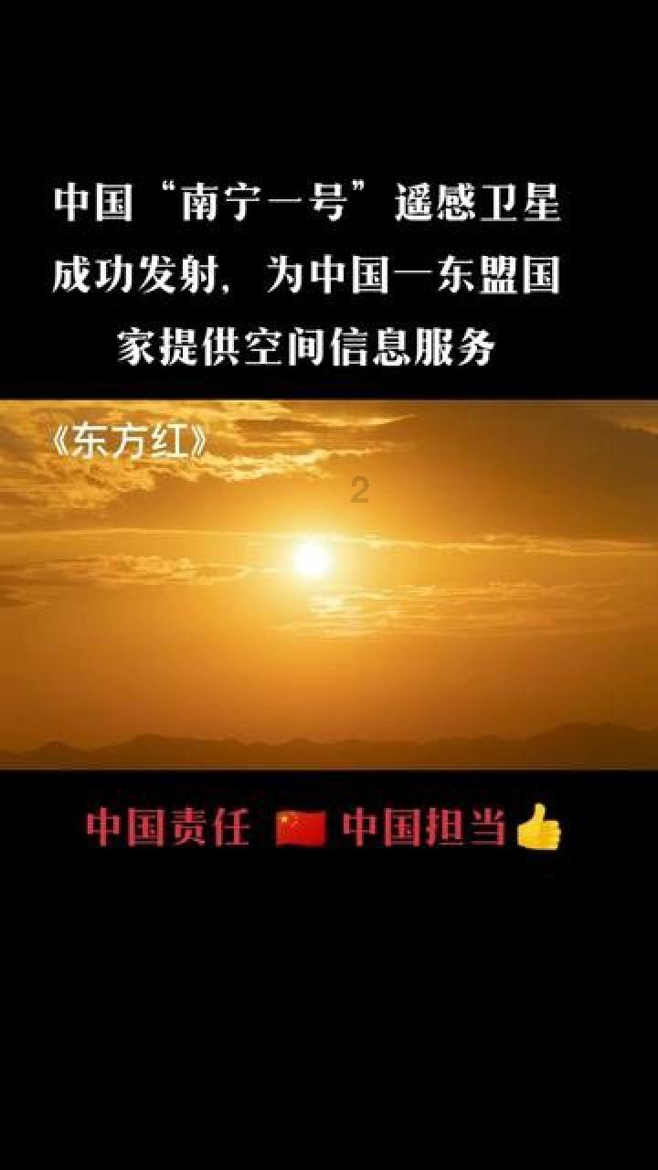 乐儿魔法速算