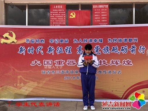 沈腾马丽现身春晚第二次联排,这对搭档稍微出手,小品就足够精彩