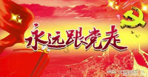 学无止境!这是一个冷知识分享平台【30296m流量是多少g?】