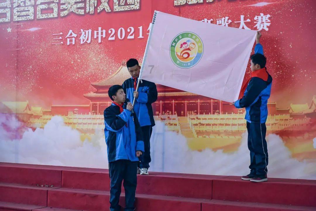 骑士的侍从