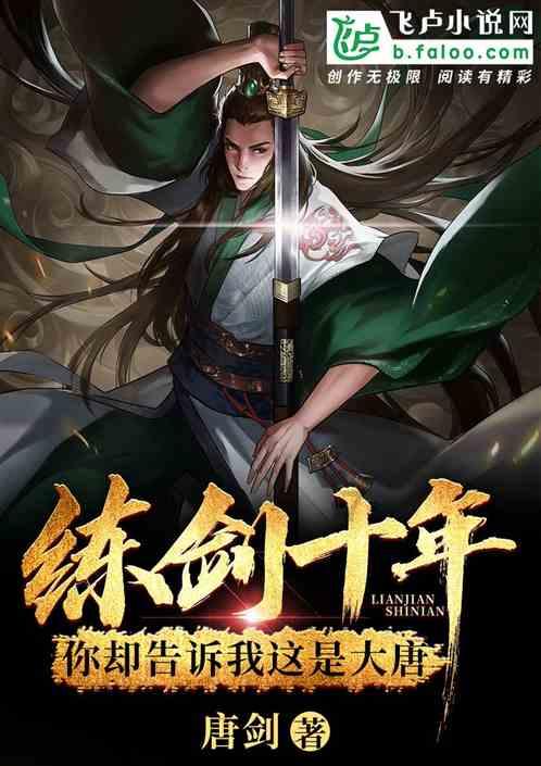 孩子流感和普通感冒都有哪些区别？游戏画面