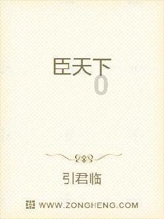 寻找战宝船