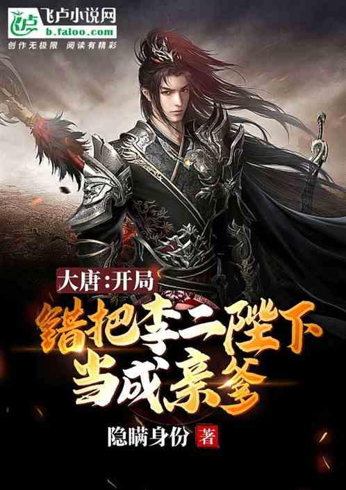 大话2免费版