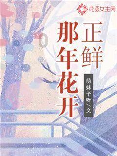 我的矿场